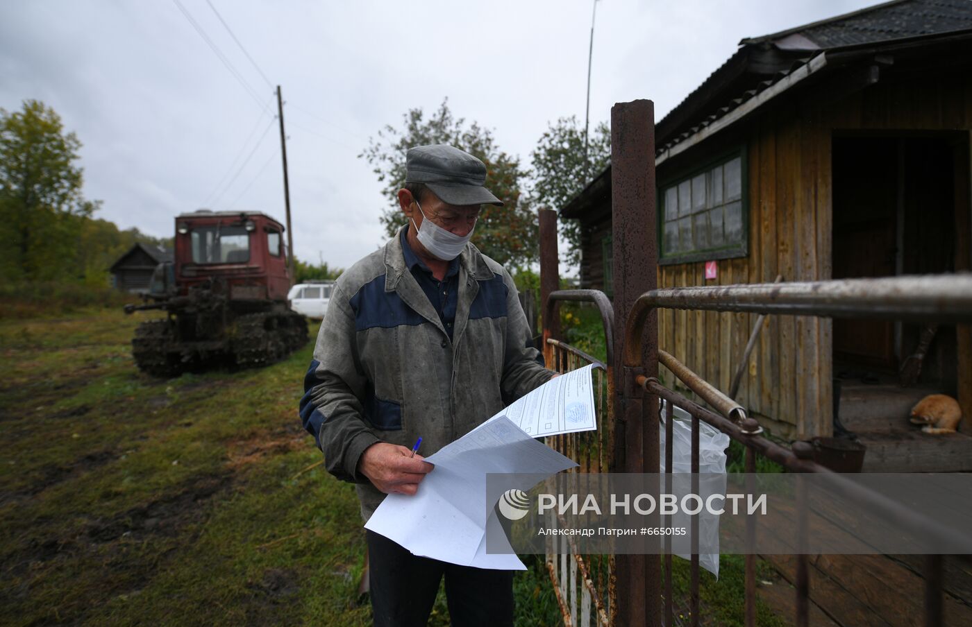 Досрочное голосование депутатов Госдумы в регионах России