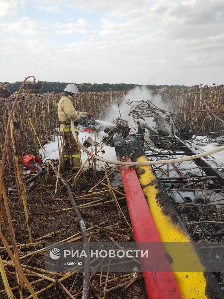 Падение легкомоторного самолета в Белгородской области Падение легкомоторного самолета в Белгородской области