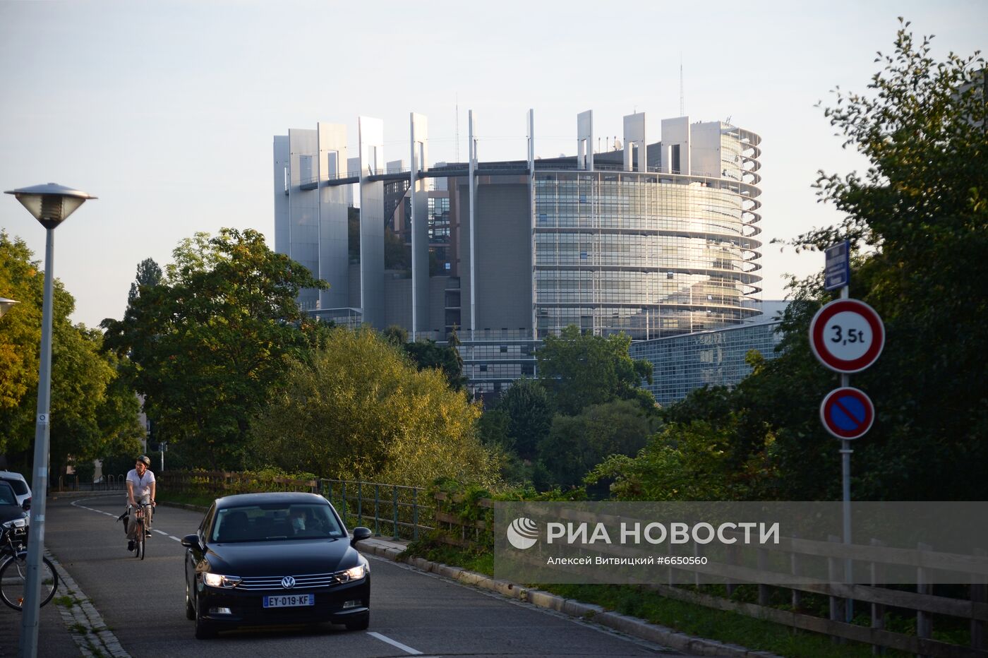 Пленарная сессия Европарламента