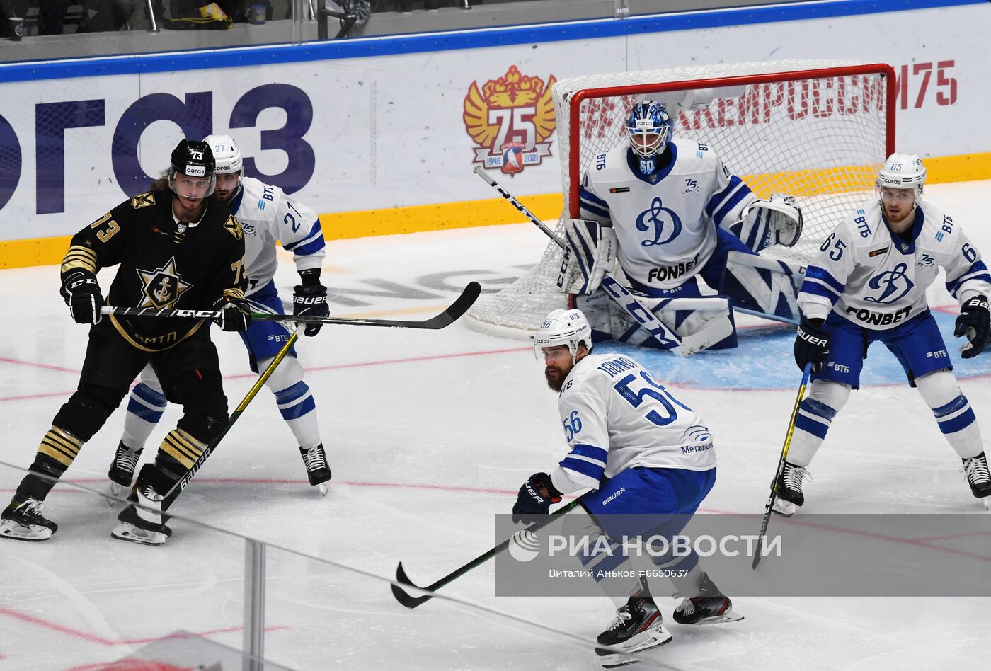 Хоккей. КХЛ. Матч "Адмирал" - "Динамо" (Москва)