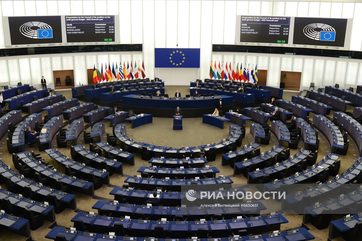 Пленарная сессия Европарламента