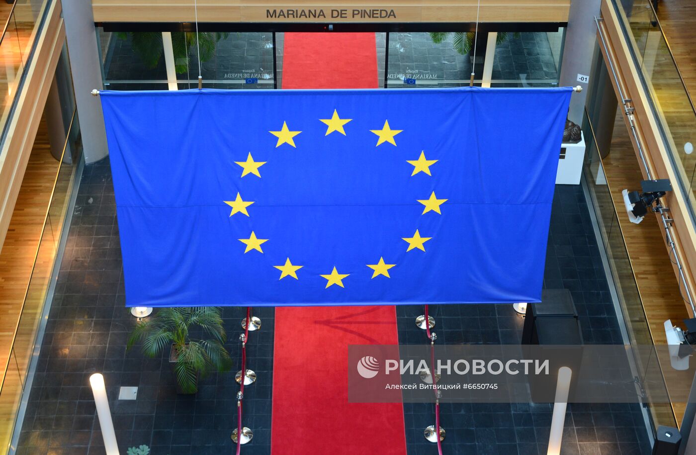 Пленарная сессия Европарламента