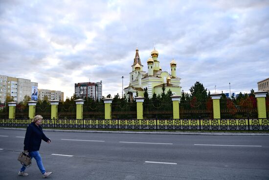 Регионы России. Ямало-Ненецкий автономный округ