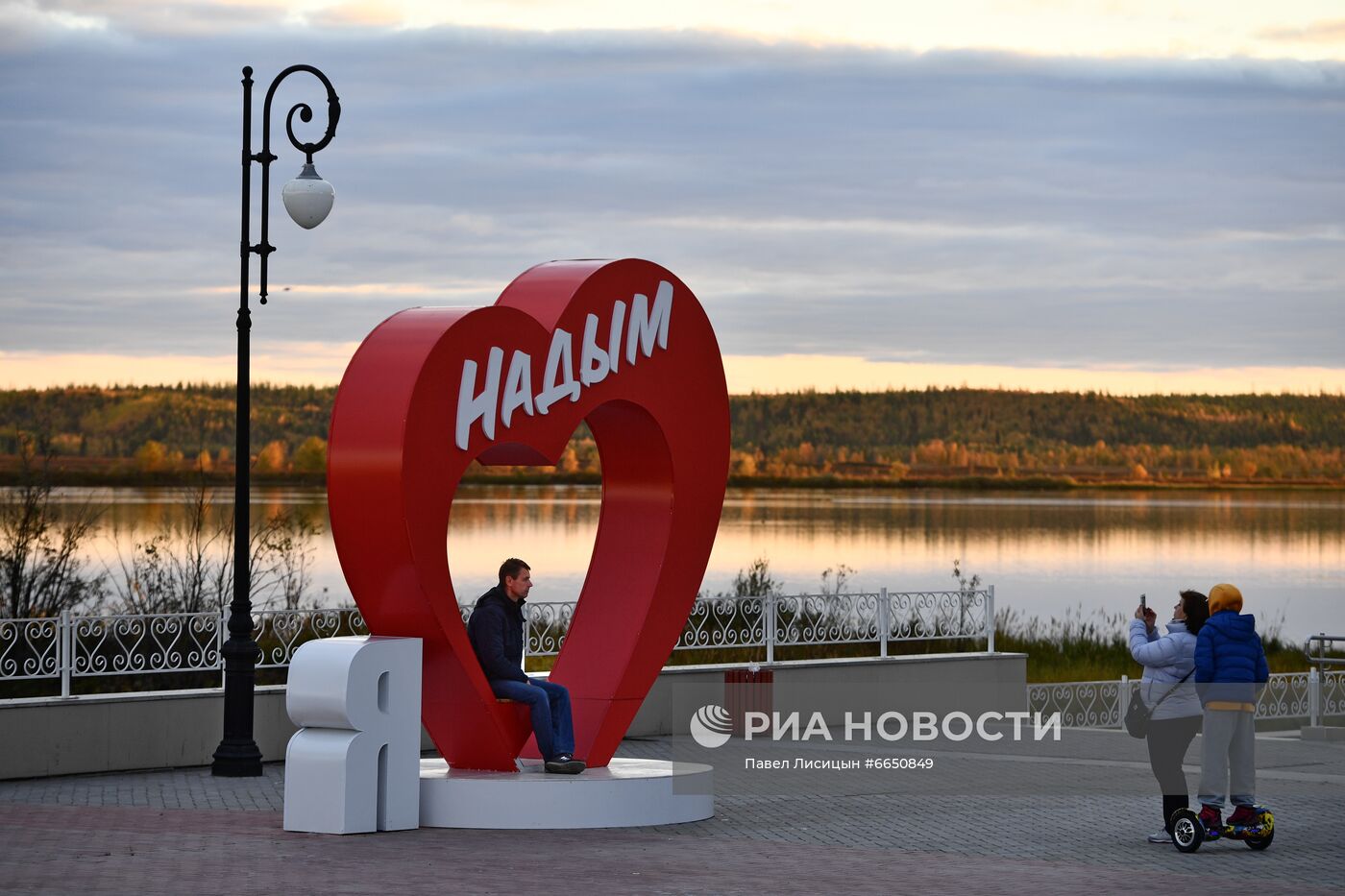 Регионы России. Ямало-Ненецкий автономный округ