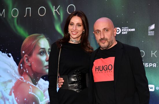 Премьера фильма "Молоко"