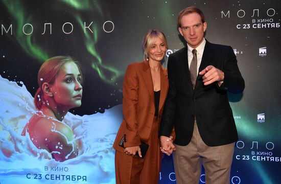 Премьера фильма "Молоко"