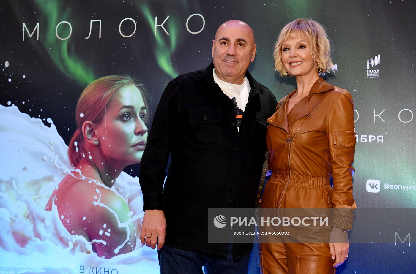 Премьера фильма "Молоко"