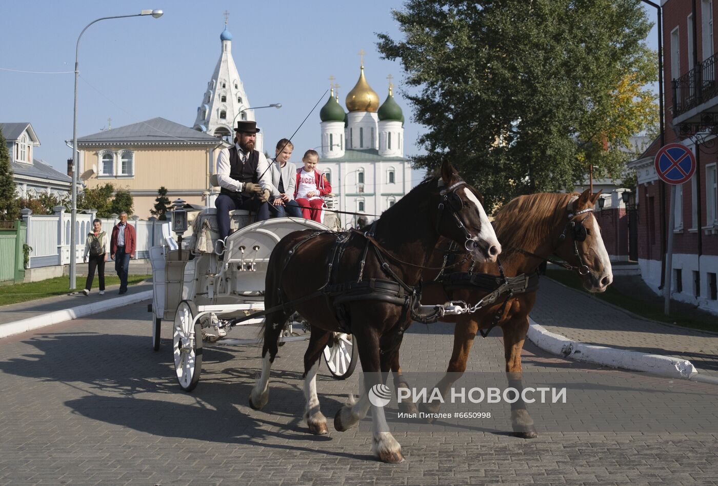 #ОткрываяРоссию. Коломна 