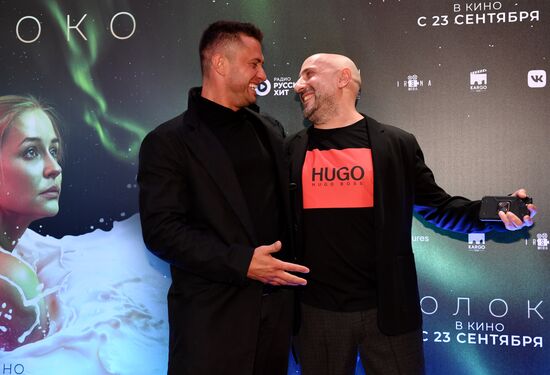 Премьера фильма "Молоко"