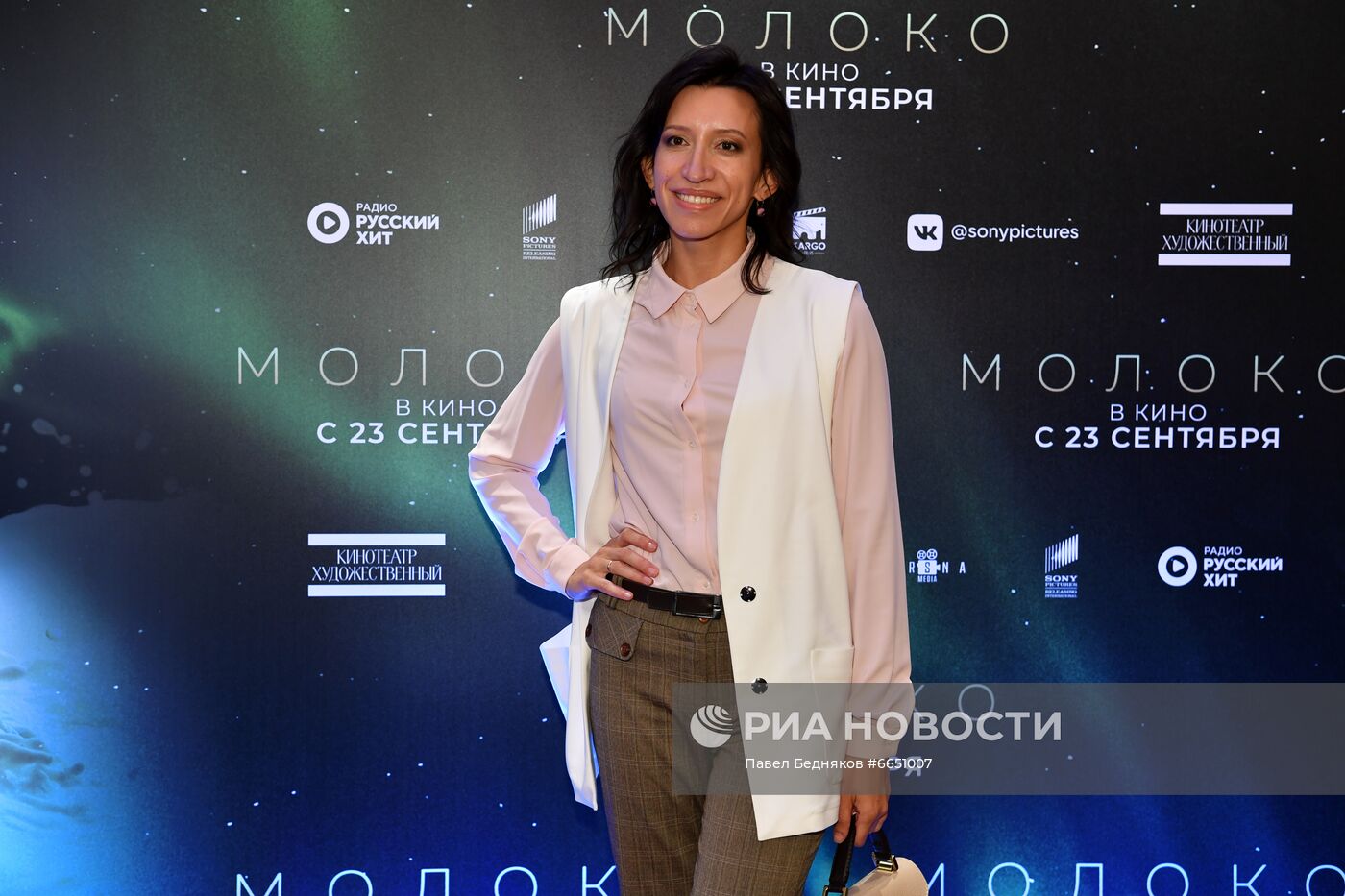 Премьера фильма "Молоко"