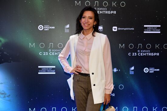 Премьера фильма "Молоко"