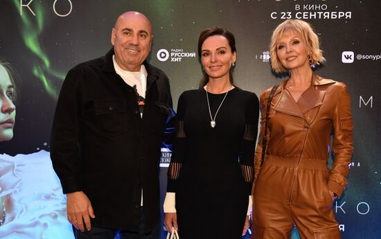 Премьера фильма "Молоко"