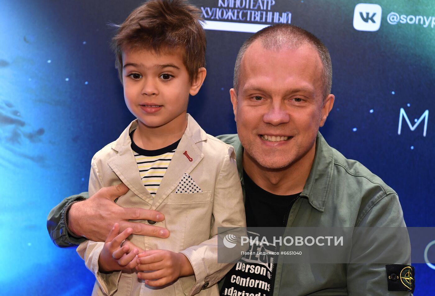 Премьера фильма "Молоко"