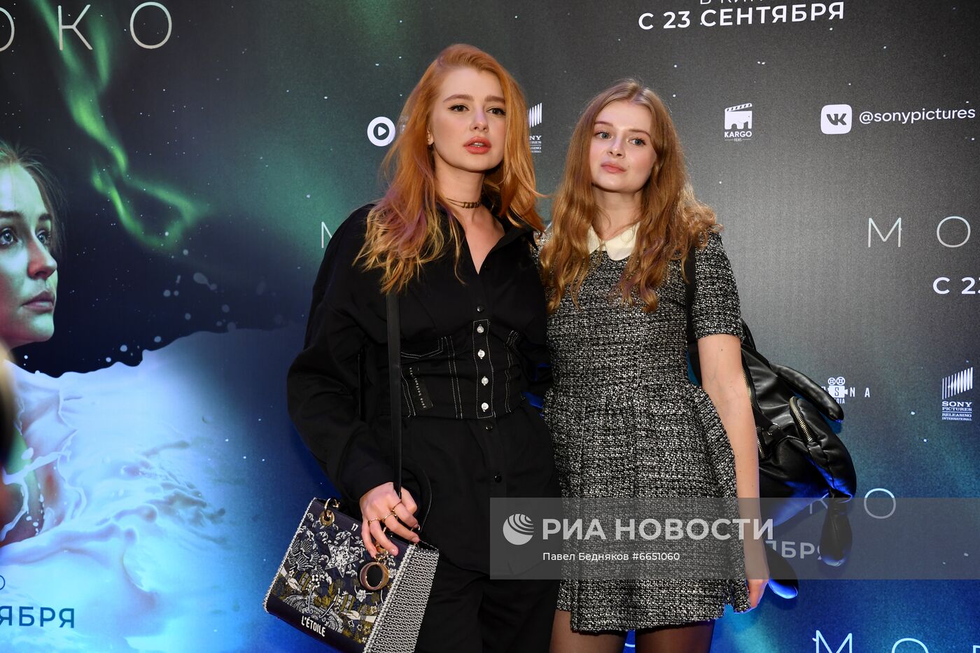 Премьера фильма "Молоко"