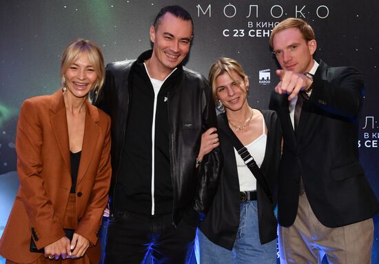 Премьера фильма "Молоко"