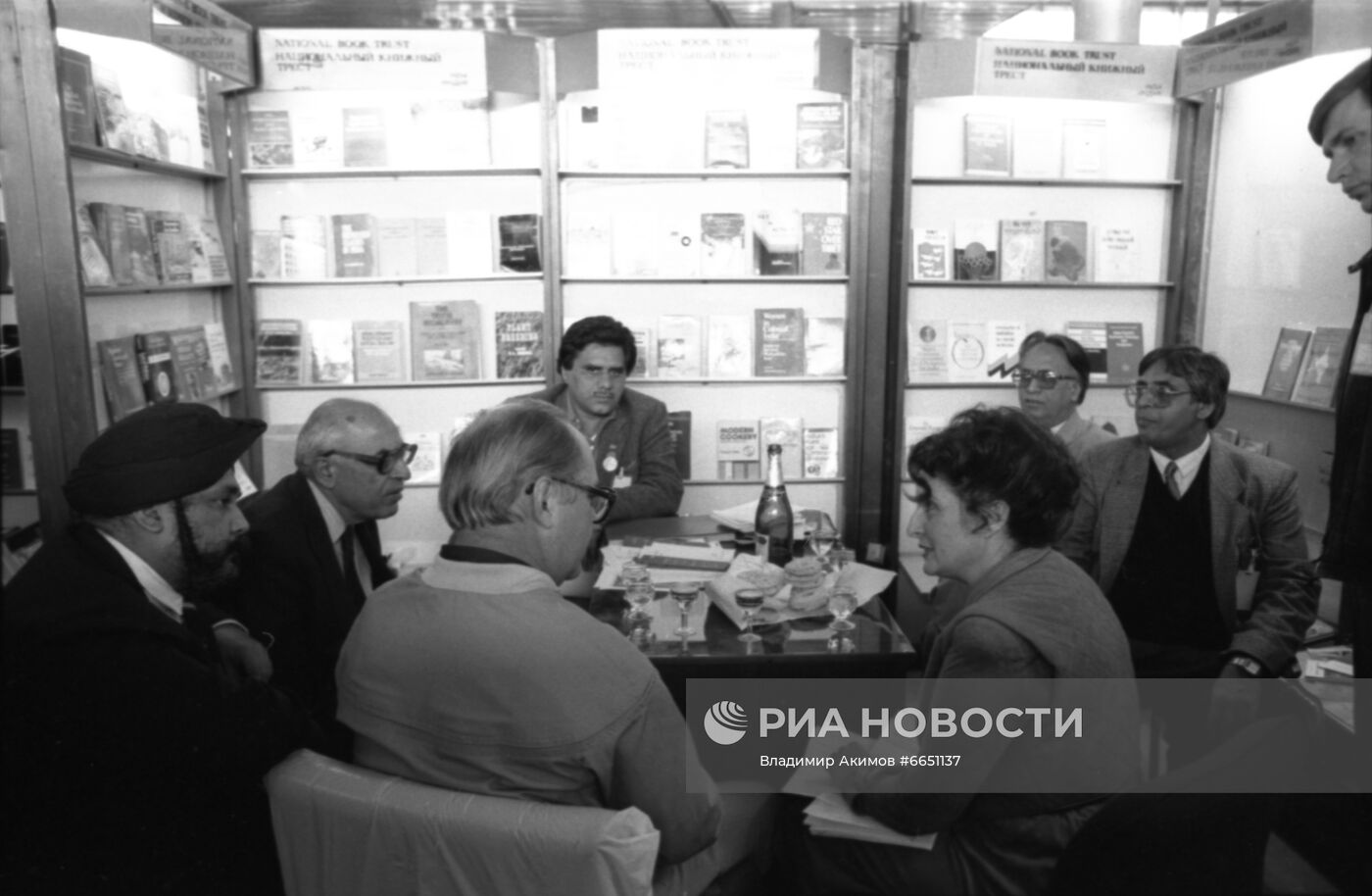 VII "Московская международная книжная ярмарка"