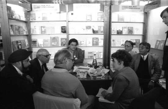 VII "Московская международная книжная ярмарка"