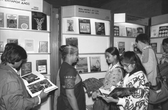 VII "Московская международная книжная ярмарка"