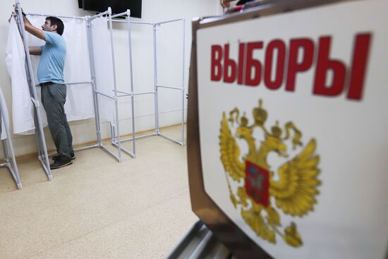 Подготовка к голосованию избирательных участков в Ставрополье