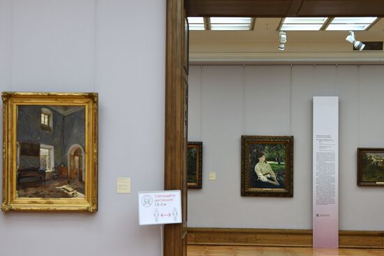 Выставка "Отвергнутые шедевры. Вызов Павла Третьякова"