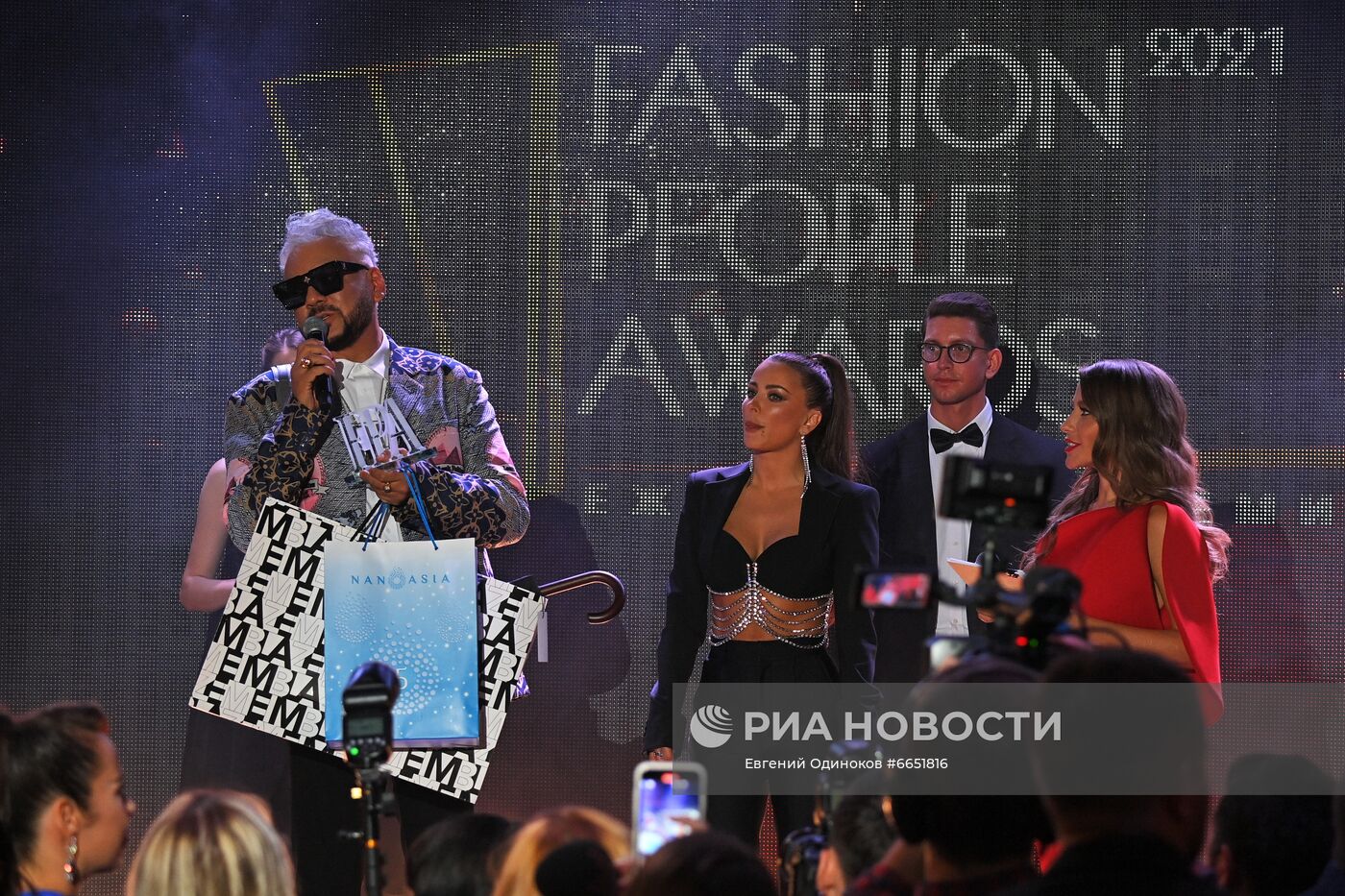 Церемония вручения премии Fashion People Awards