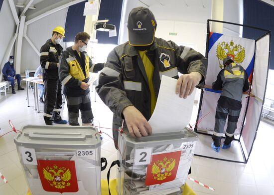 Досрочное голосование на выборах депутатов Госдумы в регионах России