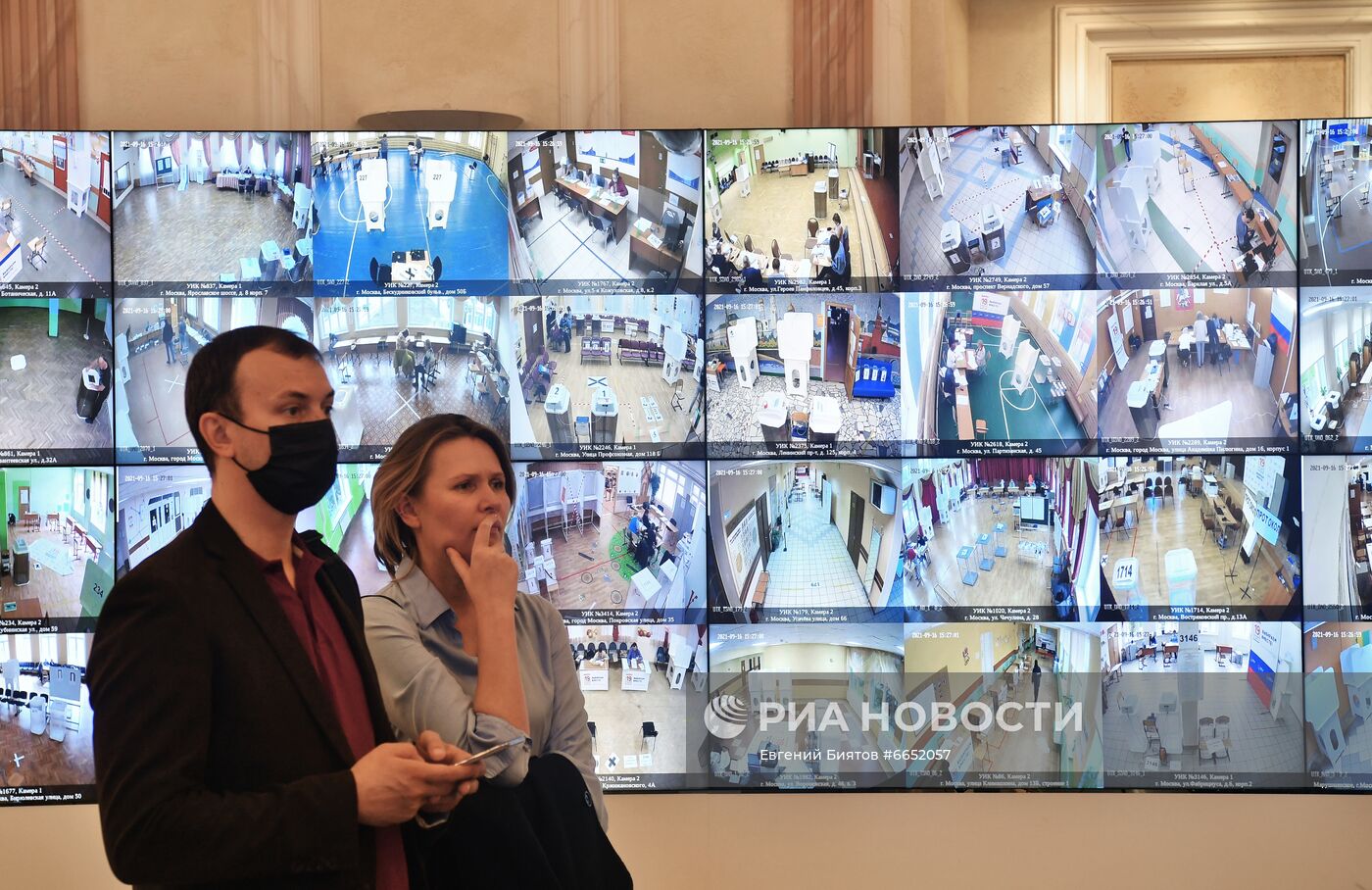 Открытие Ситуационного центра Общественной палаты РФ