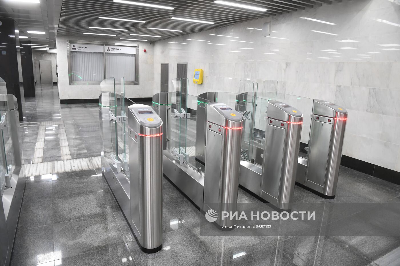 Технический пуск станций БКЛ "Аминьевская", "Мичуринский проспект" и "Проспект Вернадского"