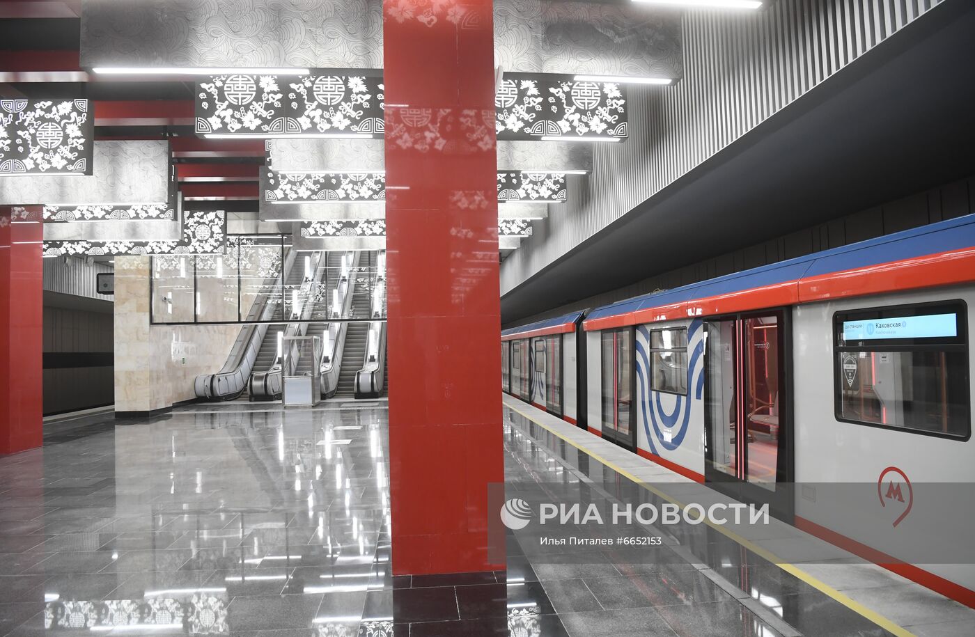 Технический пуск станций БКЛ "Аминьевская", "Мичуринский проспект" и "Проспект Вернадского"