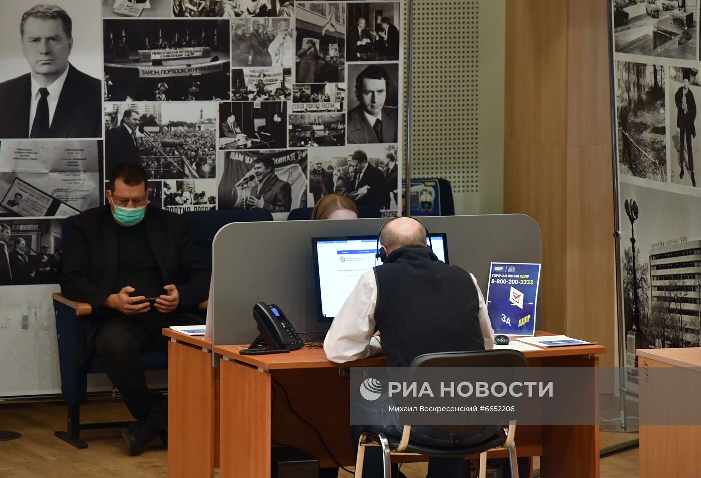 Штаб ЛДПР по контролю за ходом голосования на выборах в Госдуму начал работу в Москве