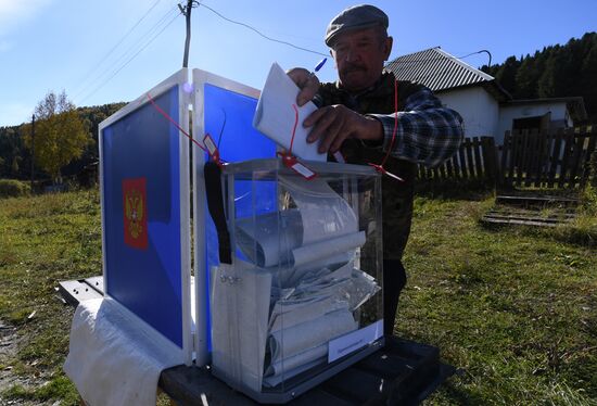 Досрочное голосование на выборах депутатов Госдумы в регионах России
