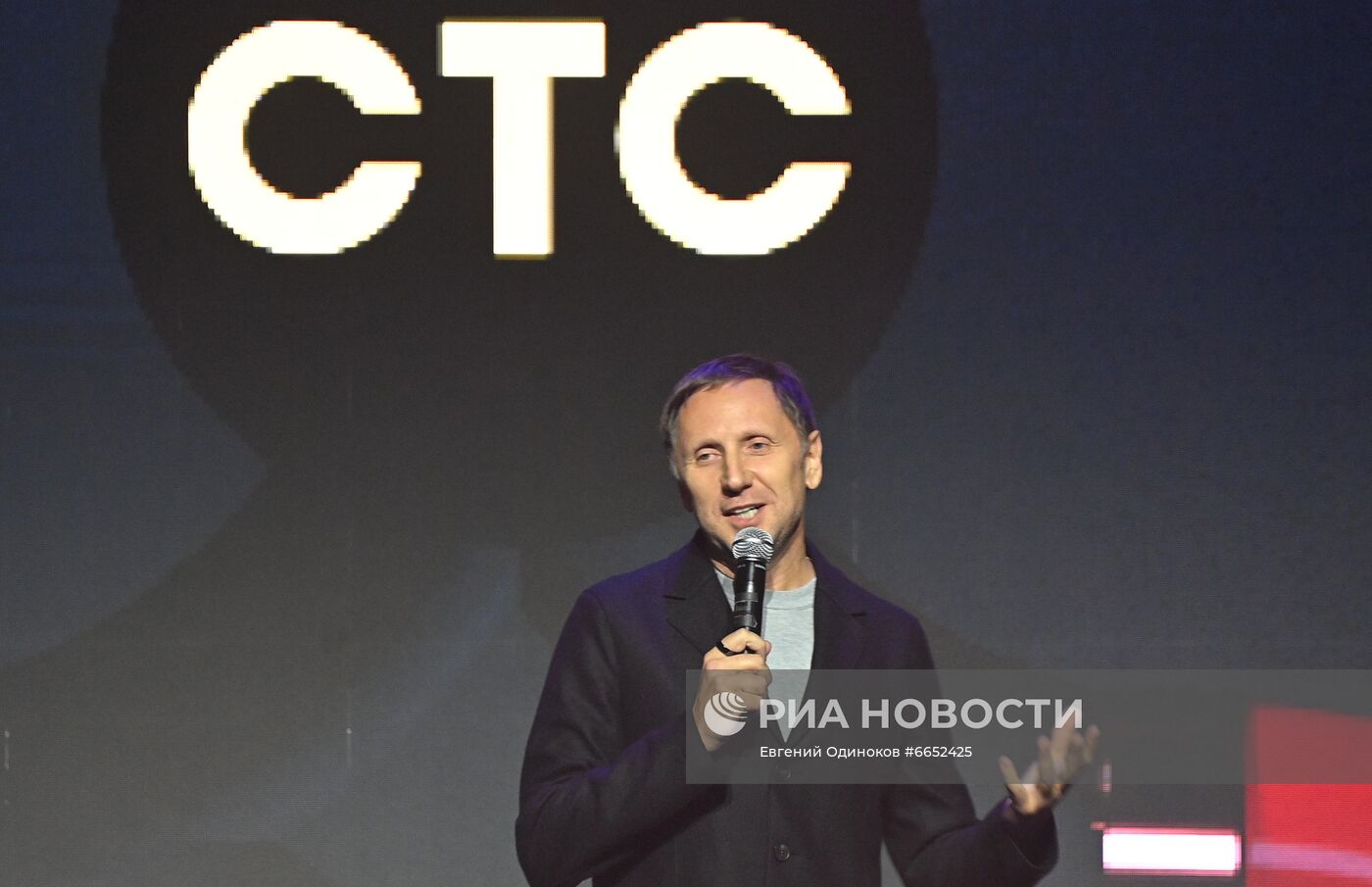 Презентация нового сезона телеканала СТС