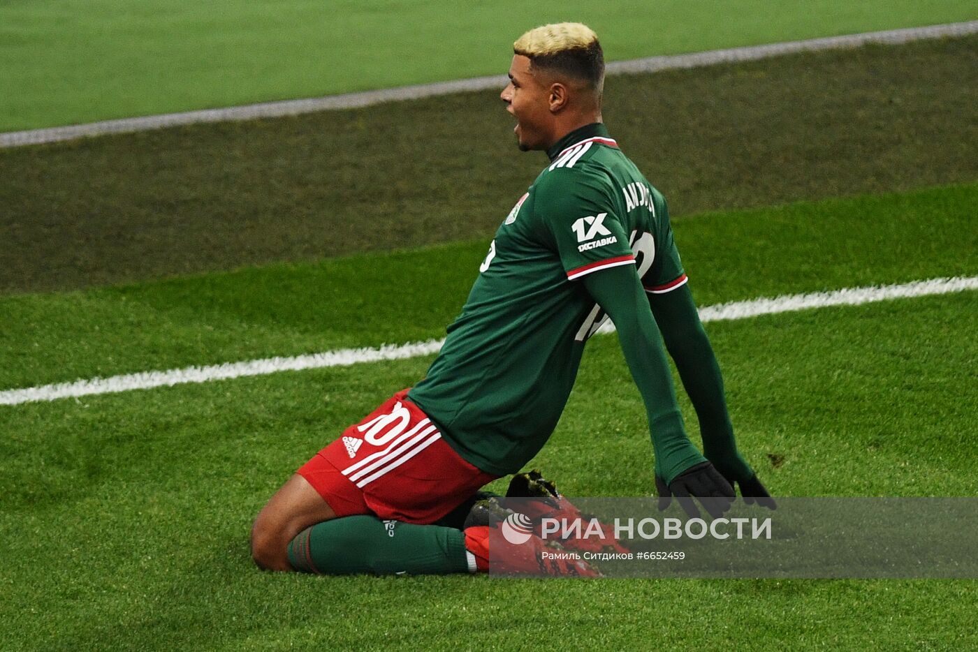 Футбол. Лига Европы. Матч "Локомотив" - "Марсель"