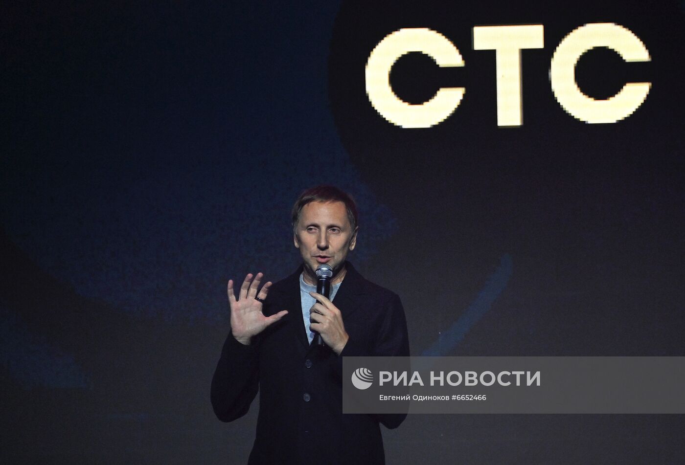 Презентация нового сезона телеканала СТС