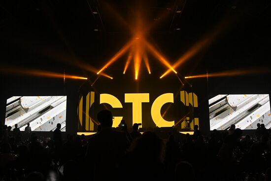 Презентация нового сезона телеканала СТС