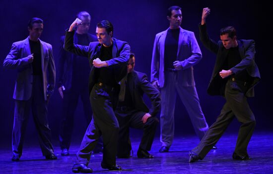 Открытие 85-го концертного сезона Балета Игоря Моисеева