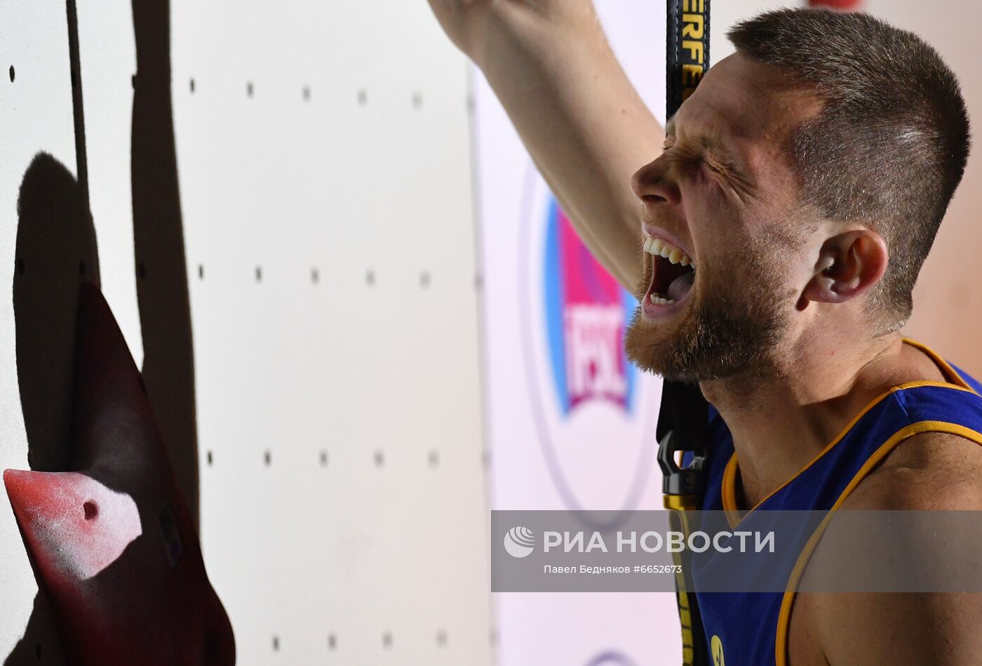 Скалолазание. Чемпионат мира. Скорость