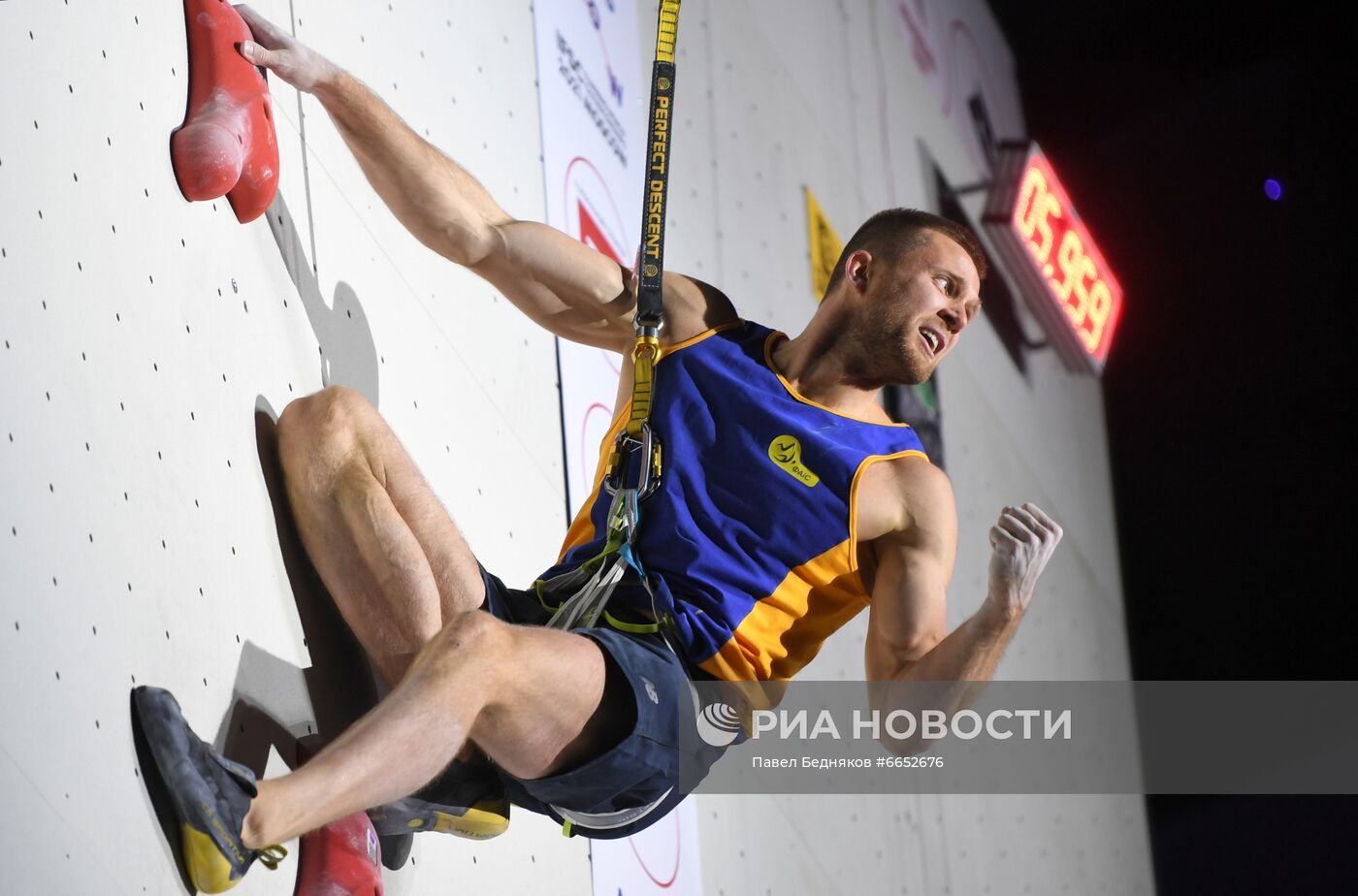 Скалолазание. Чемпионат мира. Скорость