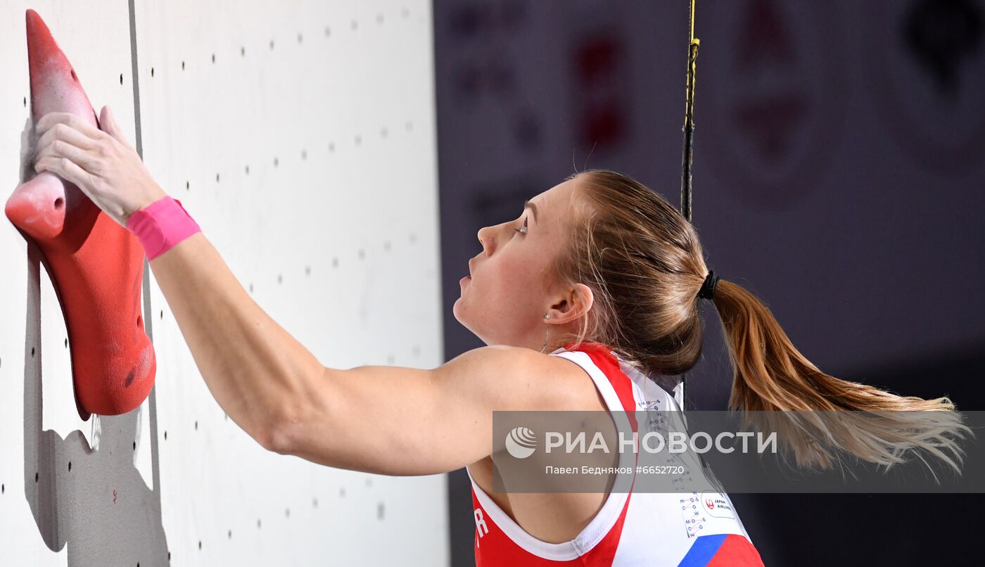 Скалолазание. Чемпионат мира. Скорость