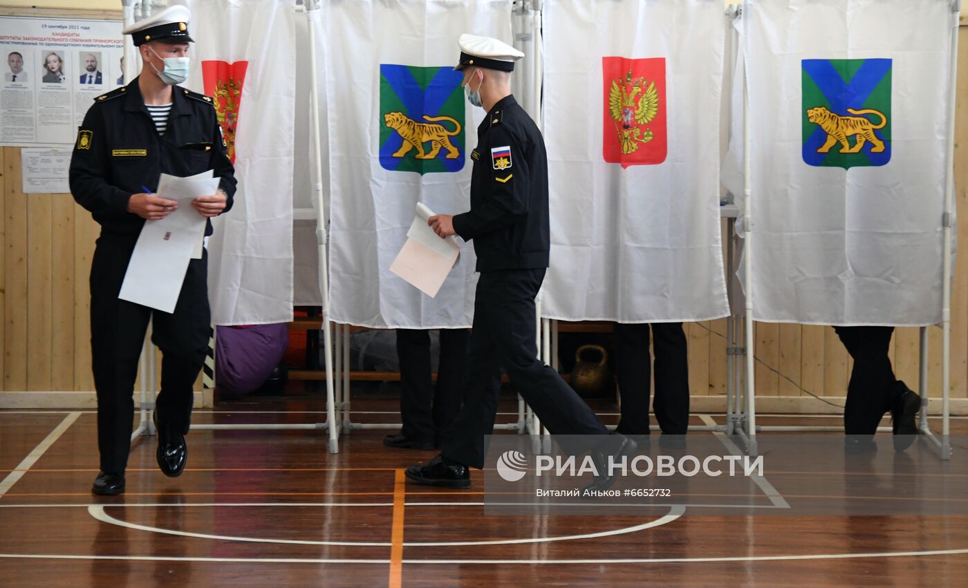 В России стартовали выборы депутатов Госдумы, законодательных органов и глав субъектов федерации