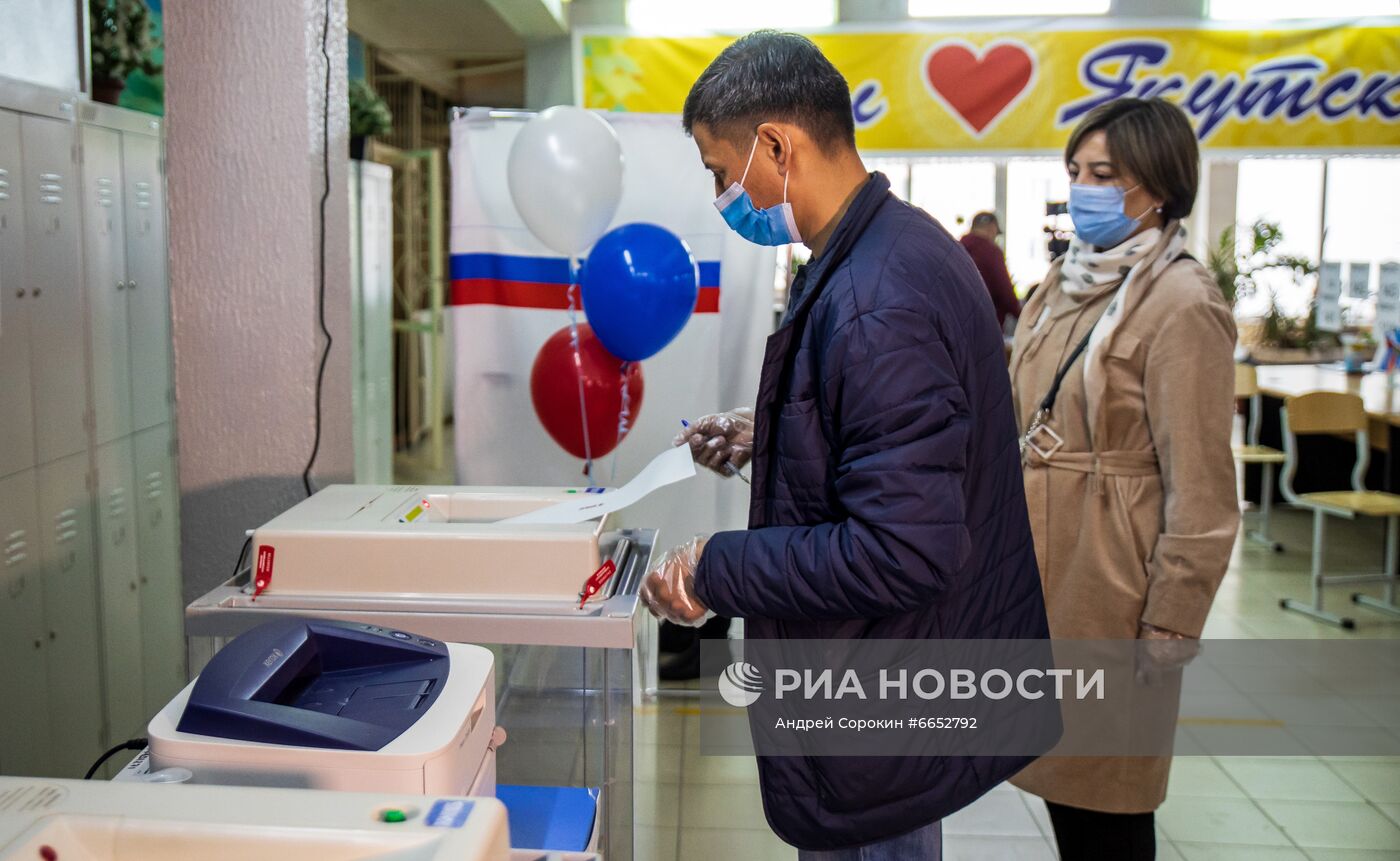 В России стартовали выборы депутатов Госдумы, законодательных органов и глав субъектов федерации