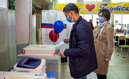 В России стартовали выборы депутатов Госдумы, законодательных органов и глав субъектов федерации