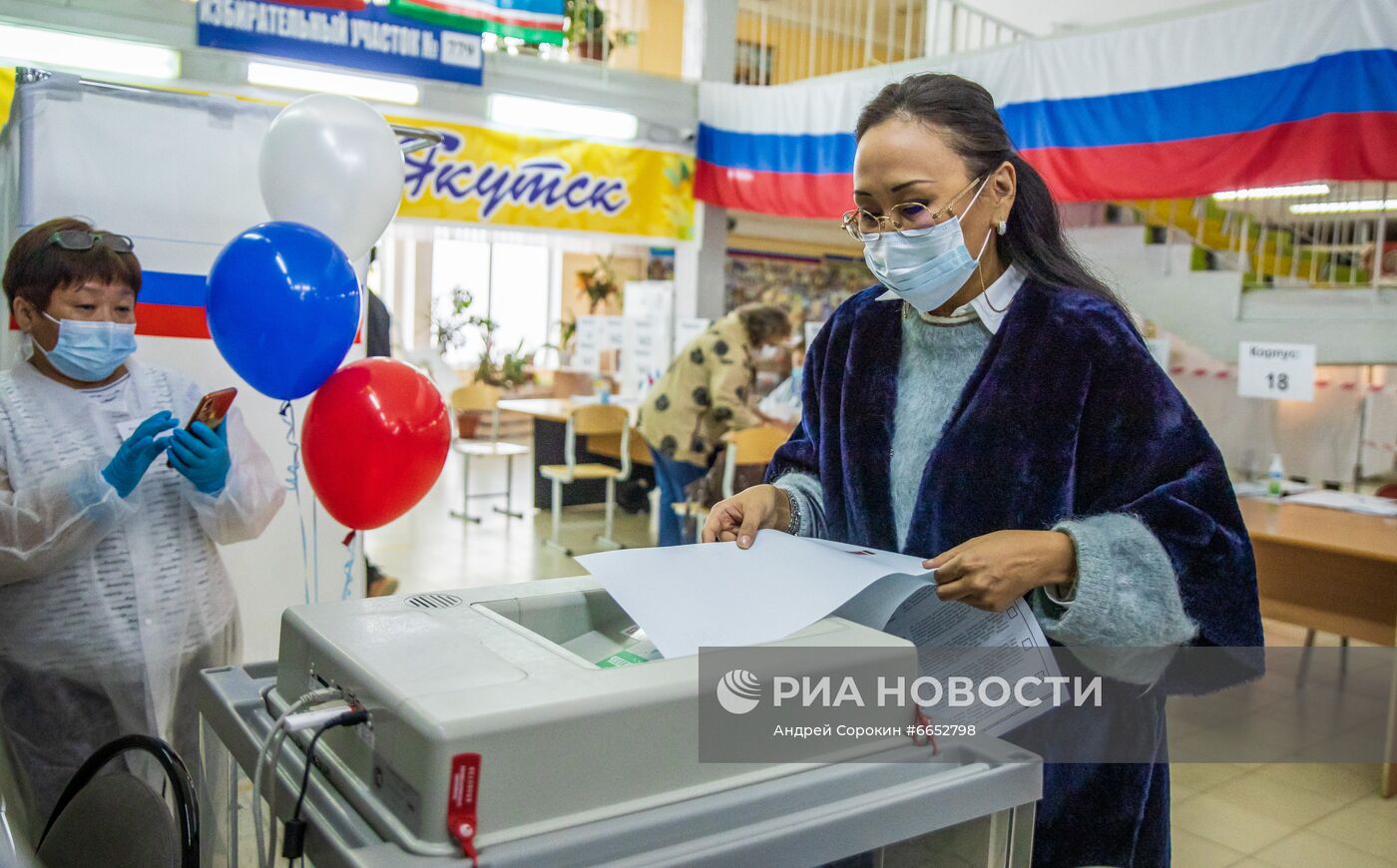 В России стартовали выборы депутатов Госдумы, законодательных органов и глав субъектов федерации