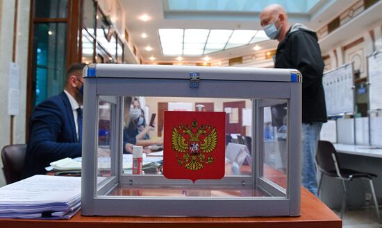 Голосование на выборах в Госдуму РФ за рубежом