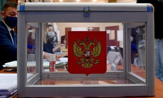 Голосование на выборах в Госдуму РФ в Белоруссии