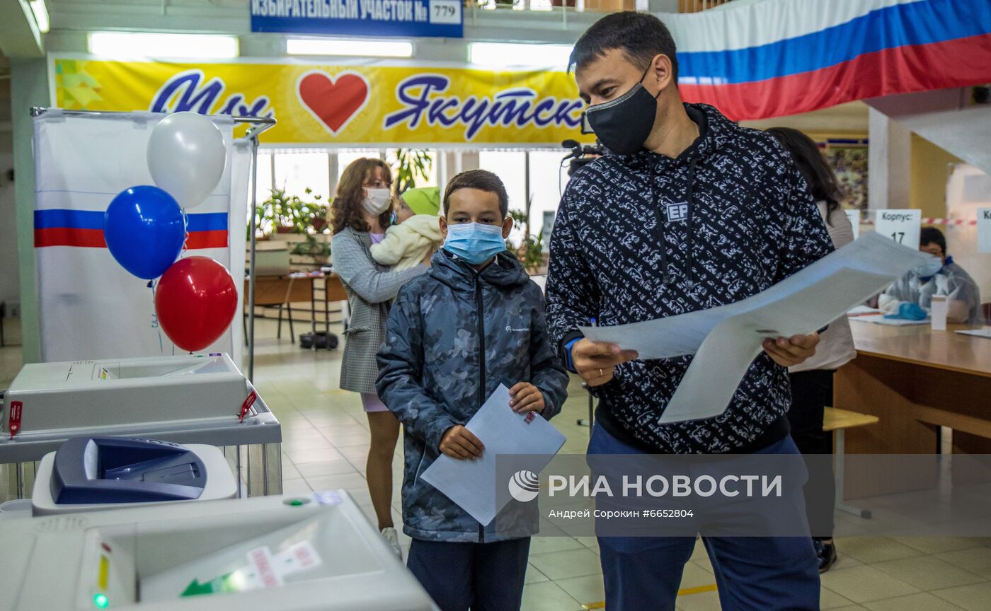 В России стартовали выборы депутатов Госдумы, законодательных органов и глав субъектов федерации