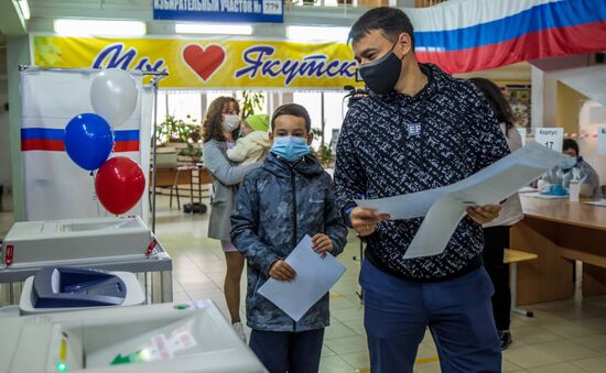 В России стартовали выборы депутатов Госдумы, законодательных органов и глав субъектов федерации