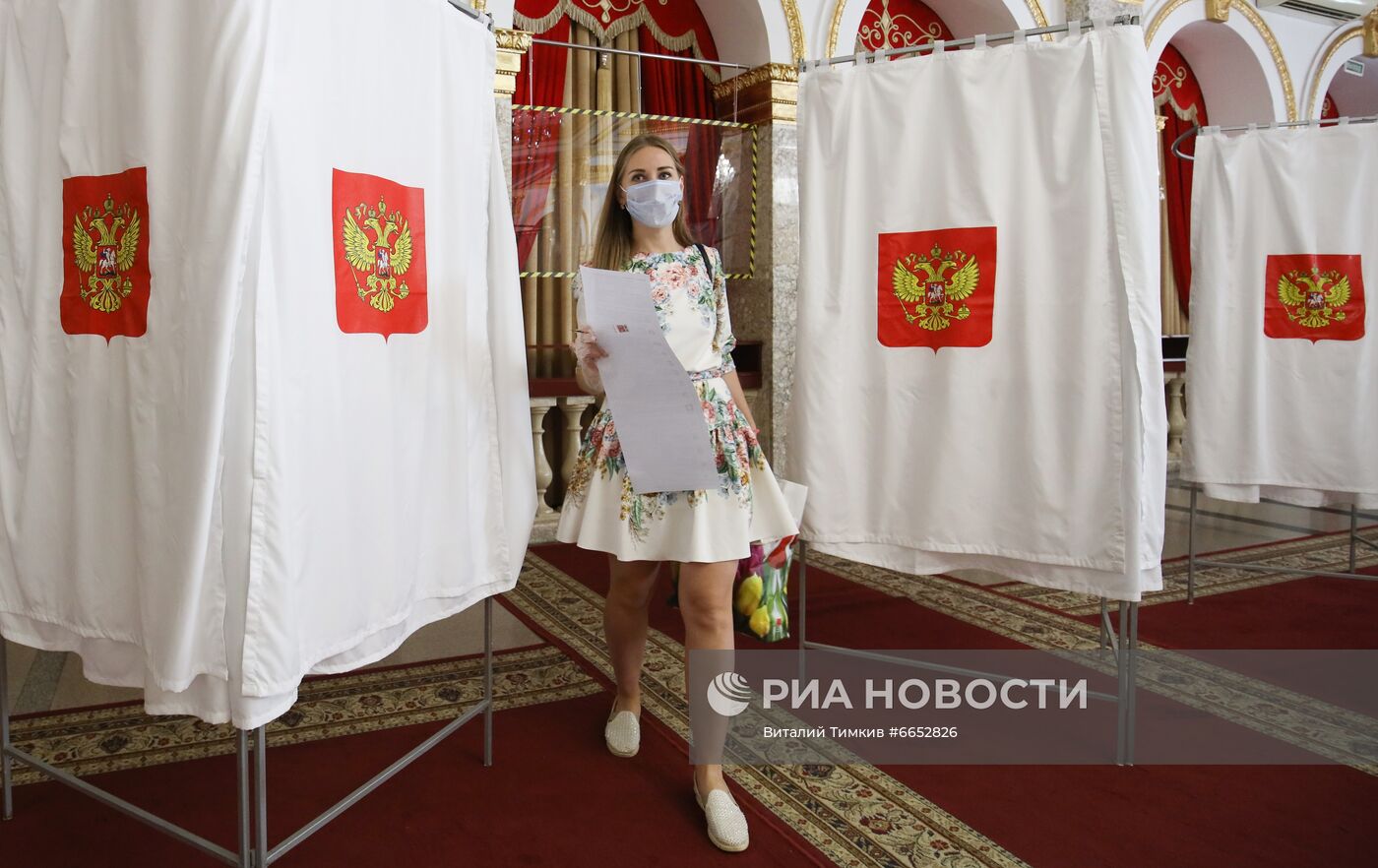 ФОТО МЕСЯЦА