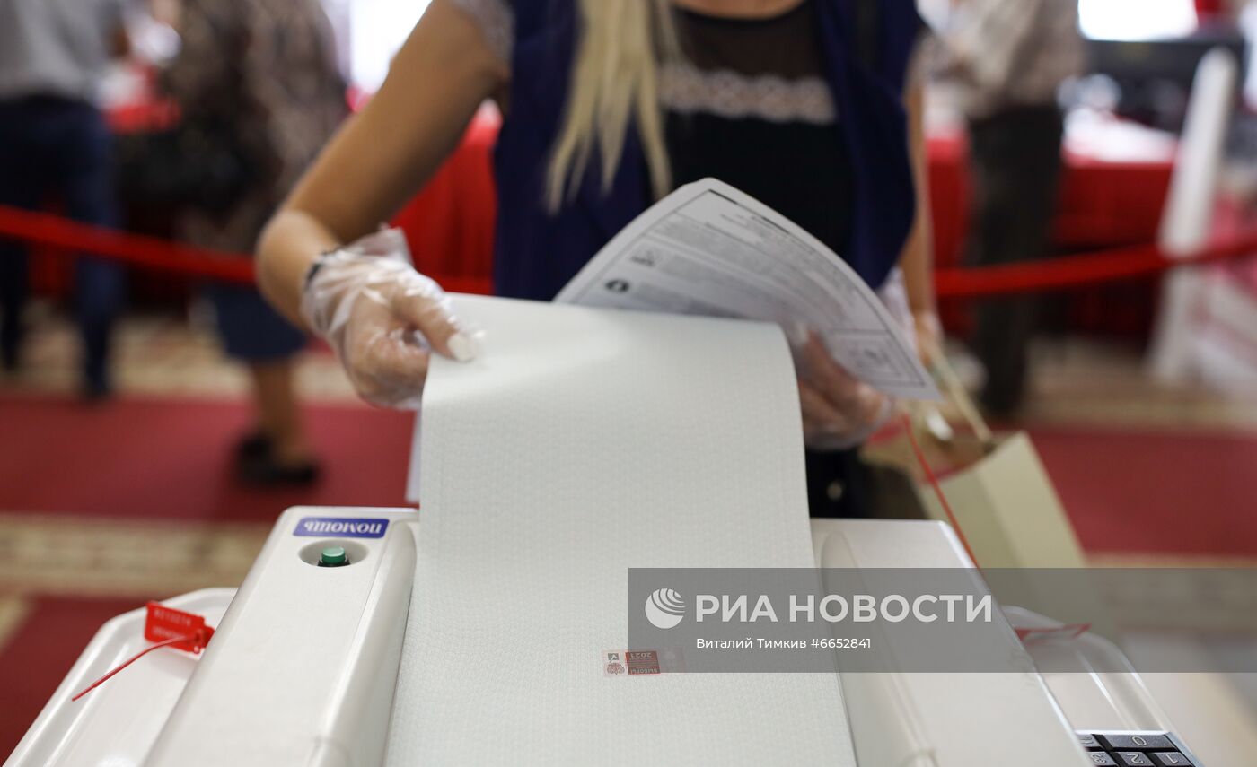 В России стартовали выборы депутатов Госдумы, законодательных органов и глав субъектов федерации