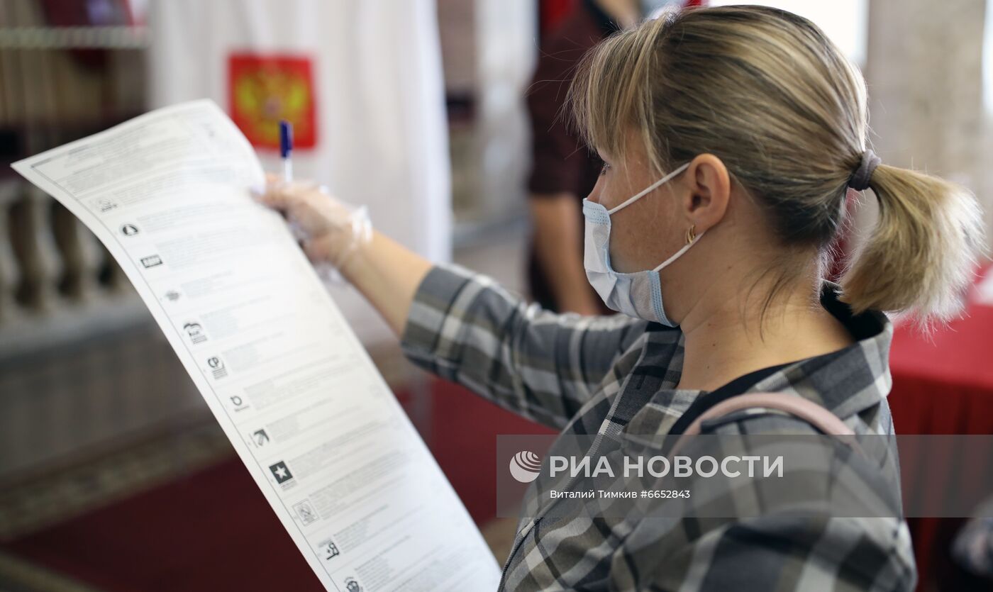 В России стартовали выборы депутатов Госдумы, законодательных органов и глав субъектов федерации